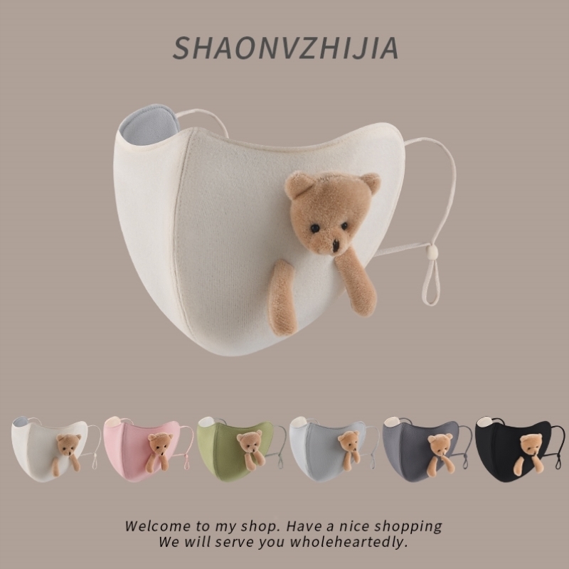 保暖口罩毛绒护口男女秋冬高颜值外出骑行面罩防风寒防晒护脸