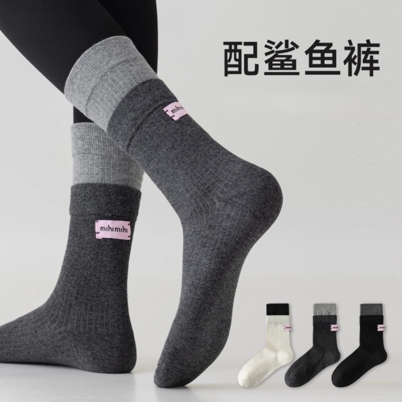 配鲨鱼裤的袜子女灰色秋冬双螺口中筒袜春秋季纯棉女士打底裤长袜
