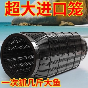 新型鱼笼捕捉鱼神器只进不出龙虾网笼抓黄鳝螃蟹泥鳅甲鱼网鱼渔网