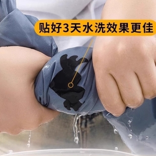 校服补丁贴裤子膝盖布丁破了补洞修复儿童自粘免缝无痕修补神器