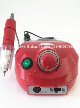 韩国世洋专业美甲机 指甲打磨机 指甲抛光机 ESCORT PRO