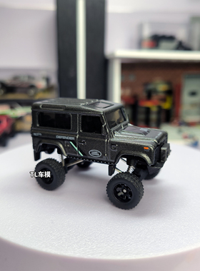 1:64风火轮路虎卫士D90车模避震改装越野车胶胎改装汽车模型