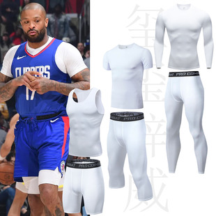 男生篮球打底衣套装户外打篮球弹力透气速干衣内搭紧身衣打底球裤