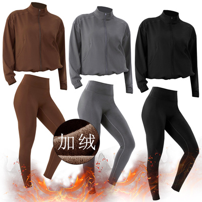 加绒健身套装女士冬季户外跑步