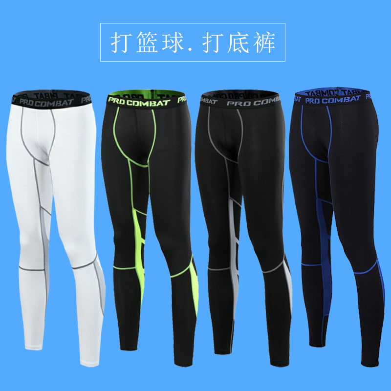 篮球打底裤长裤男士打篮球运动紧身裤透气速干弹力印花打底压缩裤