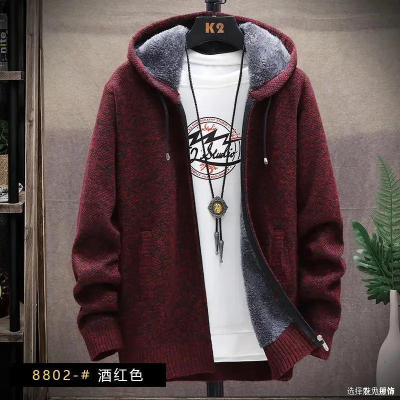 新款毛衣男加绒加厚男士开衫保暖针织衫大码休闲夹克外套男装宽松