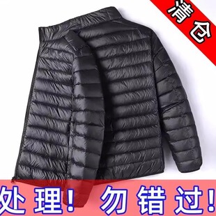 立领连帽羽绒棉服男秋冬轻薄中青年特价清仓断码品牌处理短款大码