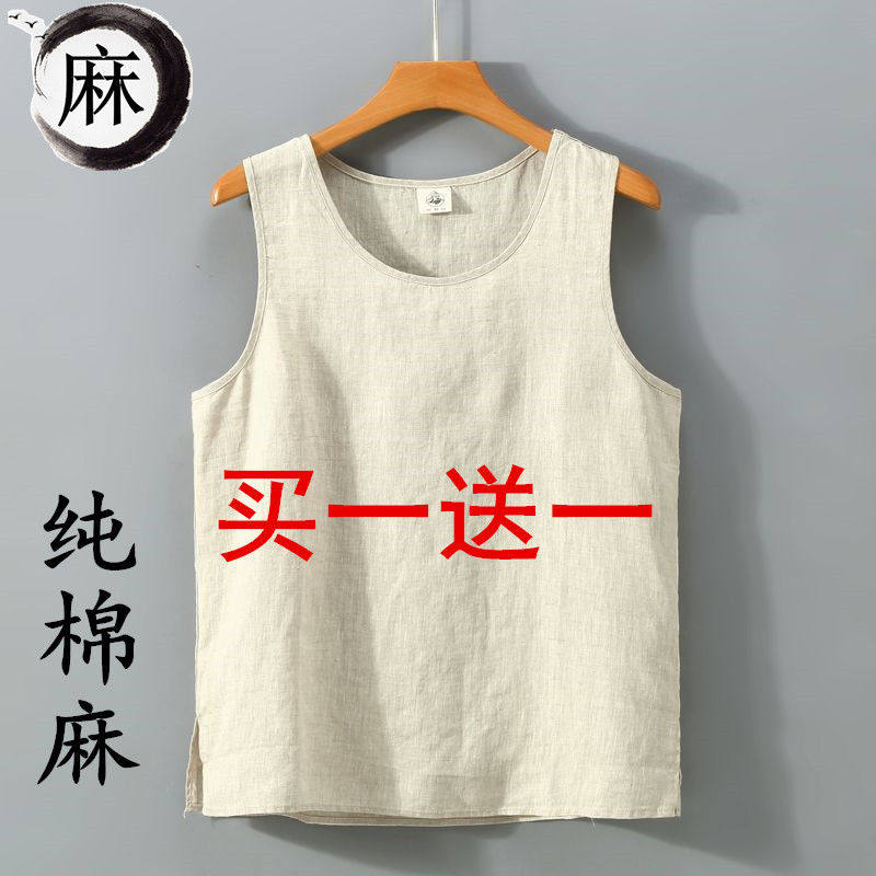 新中式国风复古纯亚麻无袖T恤男士麻布汗衫背心全麻料体恤衫纯色T