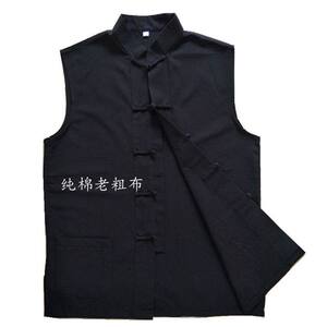 纯棉老粗布唐装男无袖马甲中式立领坎肩中老年宽松休闲马褂老头衫