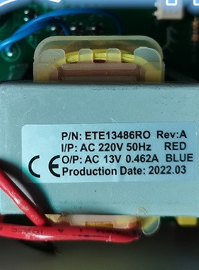 ETE13486ROREVA防火伸缩门卷帘门控制器变压器 220V转13V 0.462A