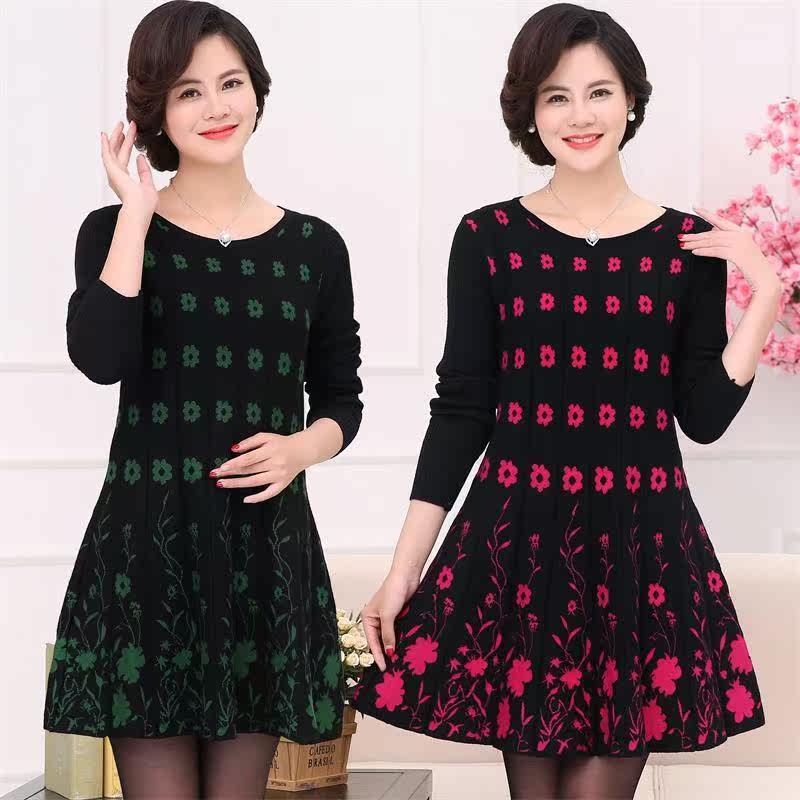 。秋冬新款妈妈装中长款加大码毛衣连衣裙中老年广场舞打底针织衫|msdalam kategori Butik wanita / wanita, wanita pertengahan umur - dari Buy2taobao.com untuk memberikan perkhidmatan ejen Taobao profesional membeli