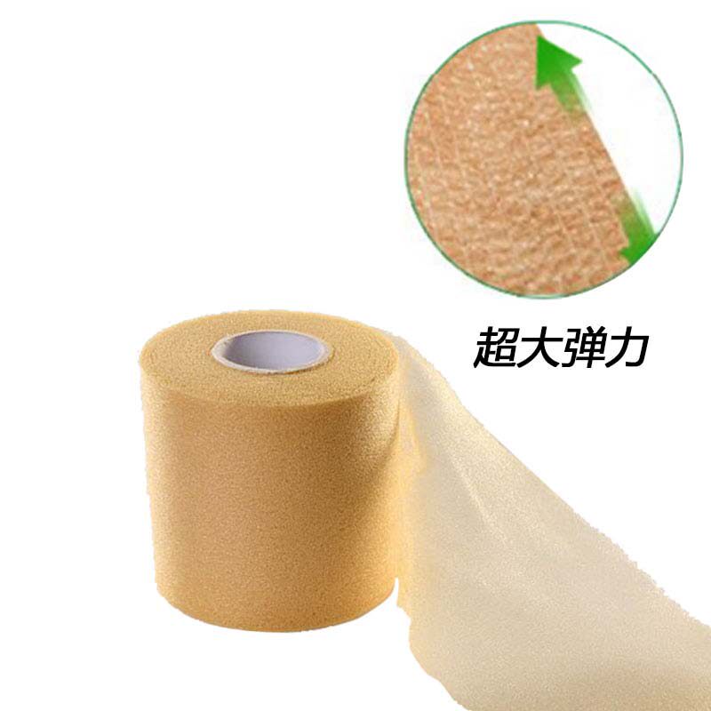 髌骨带皮肤膜护脚踝胶带绷带