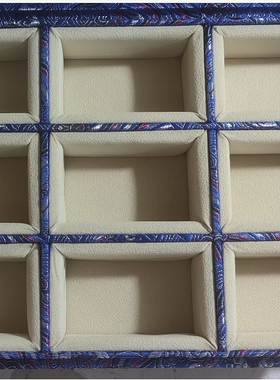 灰色书法9格人气高端多格收纳锦盒印章玉器文玩展示包装盒可定制