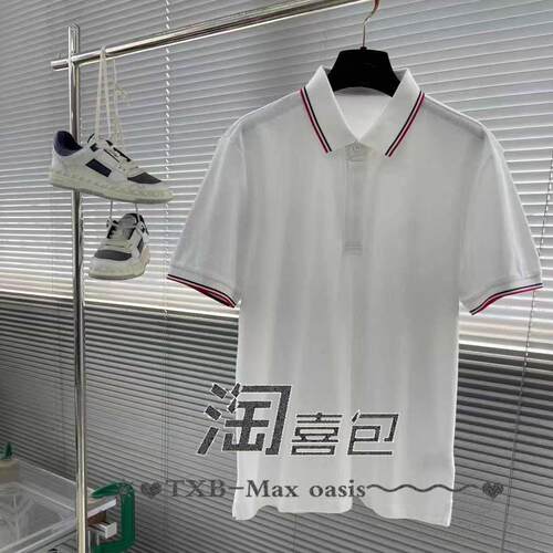 淘喜包自主 2025春夏Grenoble风格圆领短袖T恤