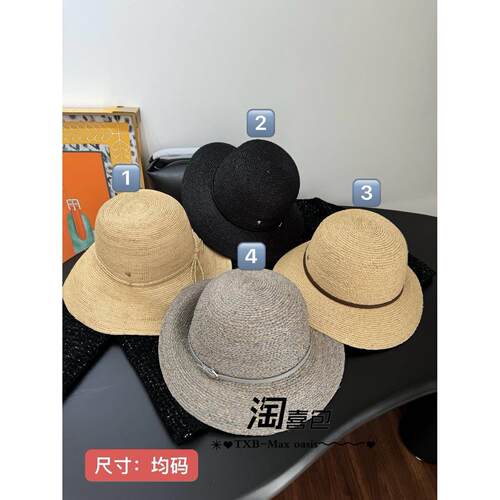 淘喜包自主出口滞留天然遮阳沙滩拉菲草丝线带扣法式日式情侣草帽