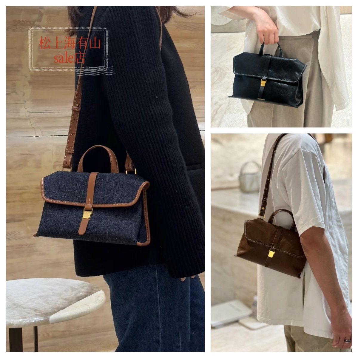 【新年礼物】山下山行随游mini小挎包通勤邮差公文包单肩斜挎包,箱包皮具/热销女包/男包,邮差包,淘宝优惠券,粉丝福利购,淘宝优惠卷