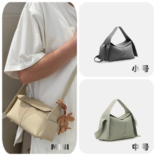 山下挂耳系列mini屋檐包小手机包女牛皮通勤单肩手提斜挎hobo包