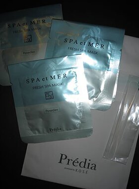 日本原装高丝Predia SPA ET MER 酵素美肌面膜（体验装）