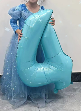 大号蓝色数字儿童周岁生日快乐派对气球装饰场景布置拍照道具汽球