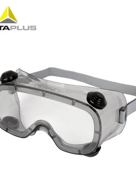 代尔塔DELTA防尘防化学液体飞溅护目镜防风沙防雾防护眼镜101124