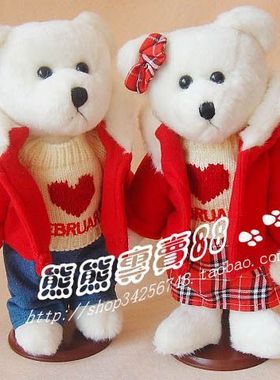 只有一对 红色衣服发财熊结婚熊生日礼物 情侣熊
