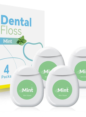 尼龙膨胀牙线卷50米expanding floss正畸剔牙线卷牙线遇水蓬松