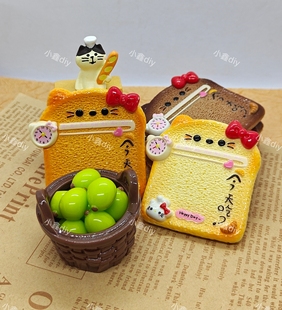 定制kt留言板仿真微缩食玩迷你青提diy树脂配件奶油胶装饰摆件