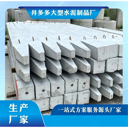 广东水泥方桩 预制钢筋混泥土尖头桩加固地基 桥梁河道公路立柱