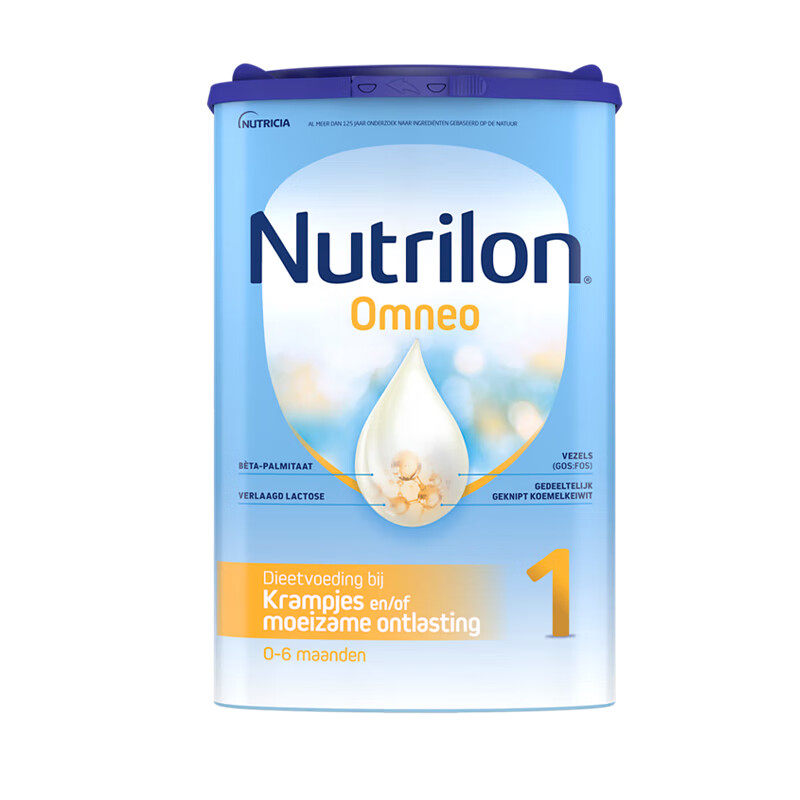 荷兰牛栏牛栏Omneo益生元半水解蛋白防过敏婴儿奶粉1/2段
