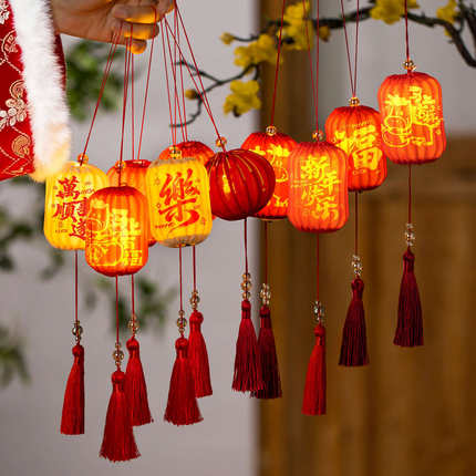 新年装饰挂件小夜灯小灯笼LED彩灯发光春节马年2026新布置手提灯
