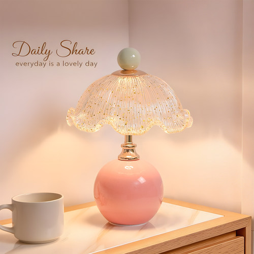 奶油风台灯主卧室床头灯高级感