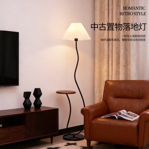 高级感落地灯客厅沙发旁边卧室床头柜台灯置物架一体边几带灯艺术