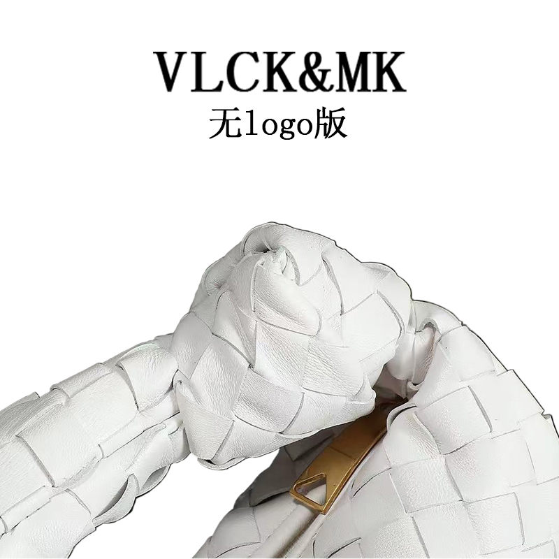 【送运费险】真皮编织饺子手提包