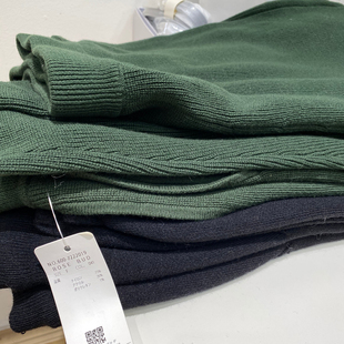 freaks store男士针织长裤 休闲裤C1-312