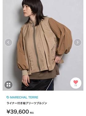 日本marechal terre 3.9万日元两件套风衣+棉马甲