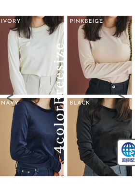 出口日本basement 丝绒长袖T恤打底衫 4色A3-3-114
