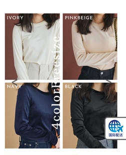 出口日本basement 丝绒长袖T恤打底衫 4色A3-3-114