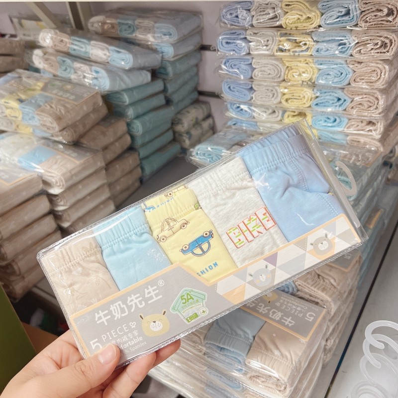 牛奶先生儿童内裤纯棉无骨男童平角裤男宝宝男孩中小童短裤五条装,童装/婴儿装/亲子装,内裤,淘宝优惠券,粉丝福利购,淘宝优惠卷