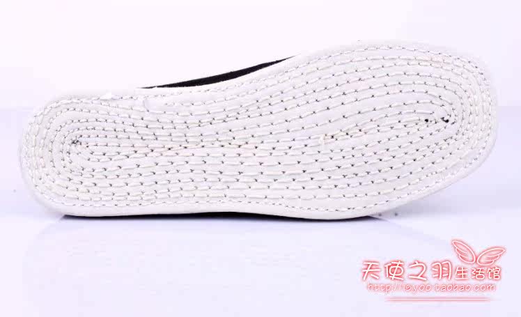 baskets homme - Ref 967127 Image 4