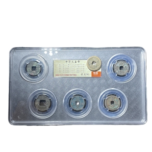 保粹中华大五帝钱真品铜葫芦车挂件镇宅 收藏随身携带保真包老