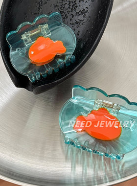 韩国ins新款蓝色金鱼缸醋酸抓夹可爱夏季小清新后脑勺盘发鲨鱼夹
