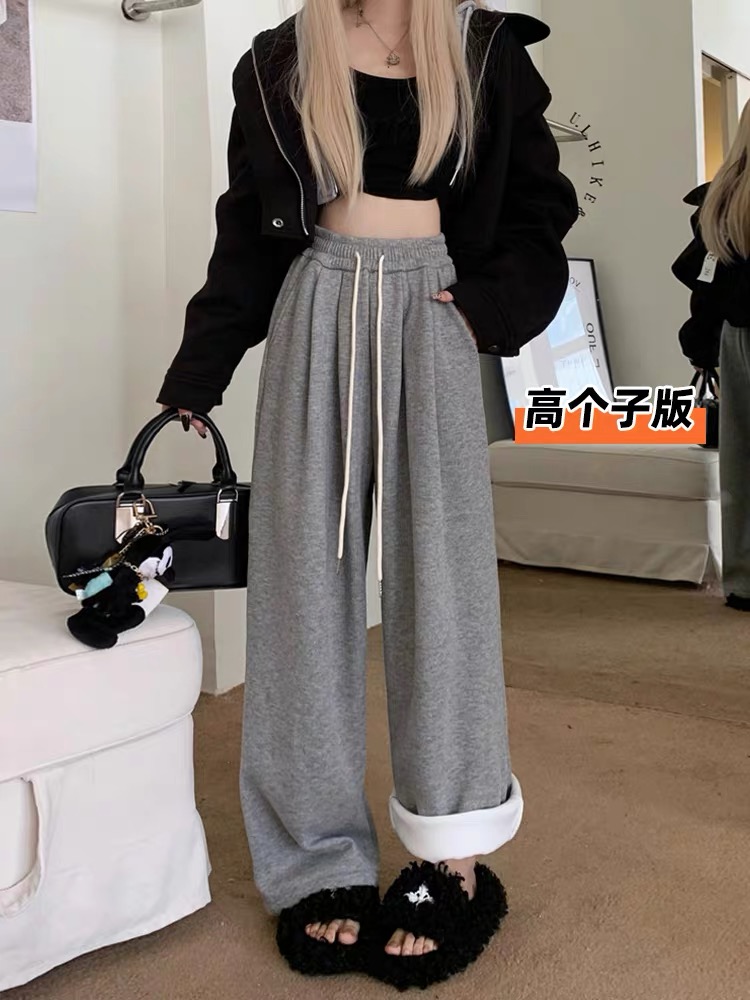 【MF微胖大码】2025新款糯米裤女加绒垂感软糯慵懒休闲拖地直筒裤