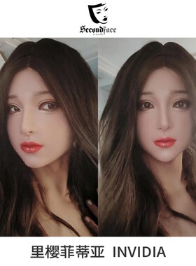 七宗罪|里樱菲蒂亚|嫉妒|Invidia|COS变装|MoliFX|SecondFace