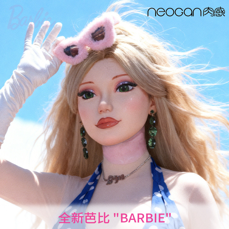 2026全新芭比面具|BJD娃娃乳胶头壳|NEOGAN肉感
