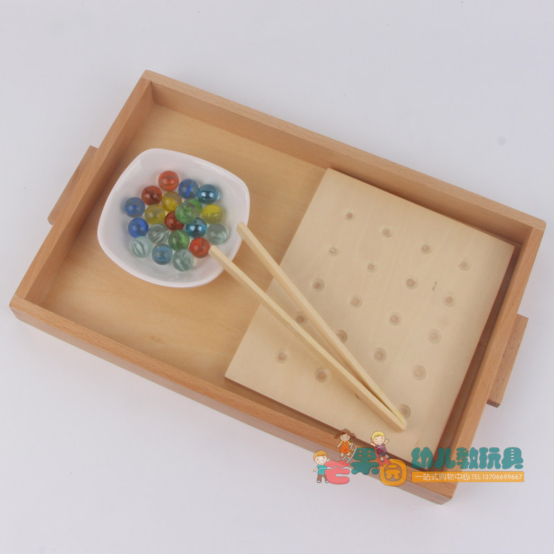 蒙氏教具小镊子夹珠子挟彩弹儿童感统精细动作训练玩具珠夹子弹珠