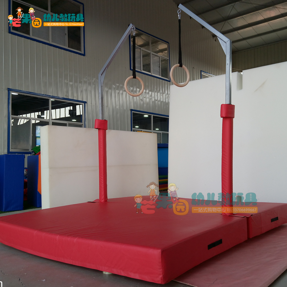 运动馆儿童吊环架早教室内软体感统拉环长高体能训练器材体操环