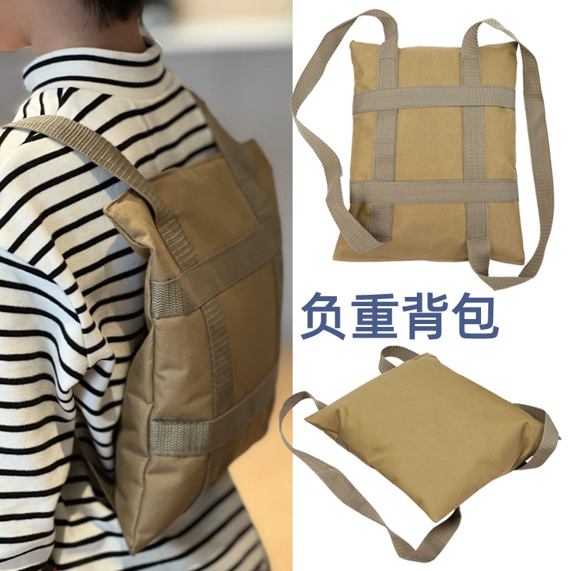 儿童负重训练行军背包幼儿园儿童感统器材户外走路体适能运动沙袋