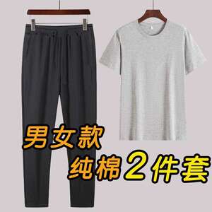 看守所监狱男女款夏季衣