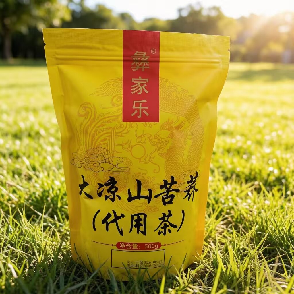 四川大凉山彝家乐全株型苦荞茶