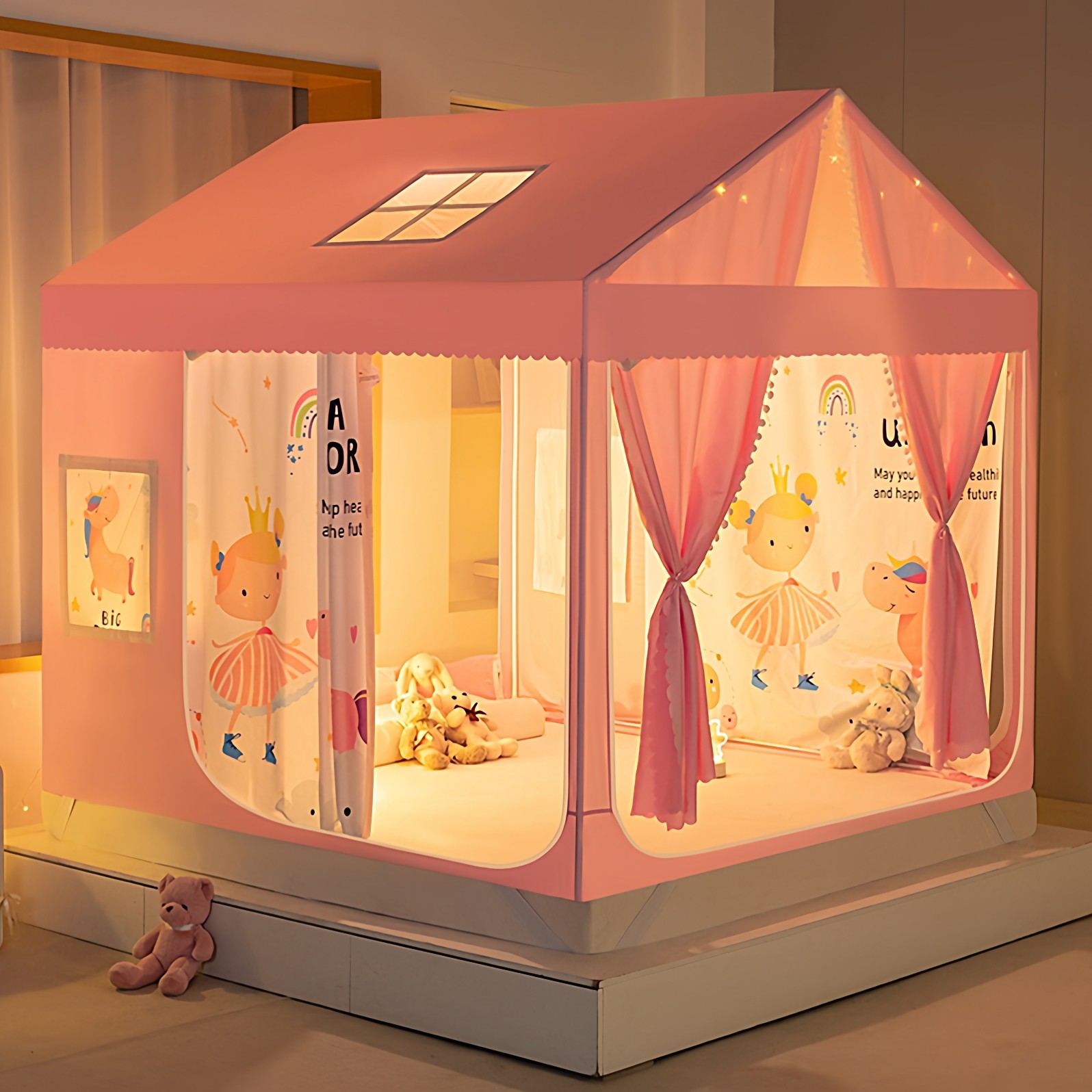 防摔蚊帐防止婴儿掉床2025新款家用卧室公主风遮光床帘床幔游戏屋,床上用品,蚊帐,淘宝优惠券,粉丝福利购,淘宝优惠卷